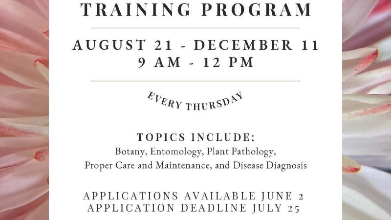 2025 Master Gardener Flyer